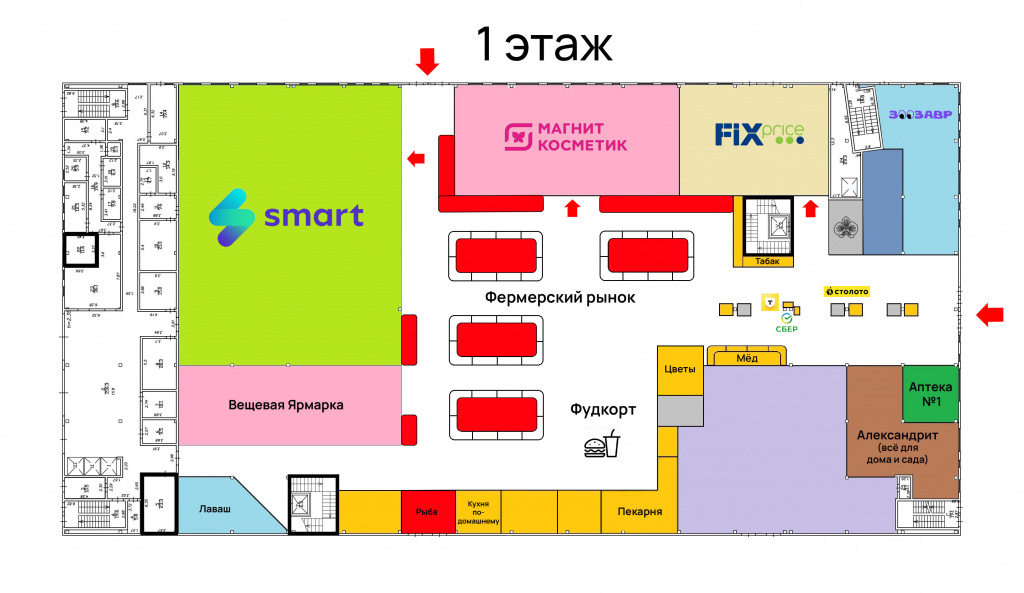 1 Этаж исходник с обрезанными краями копия.jpg